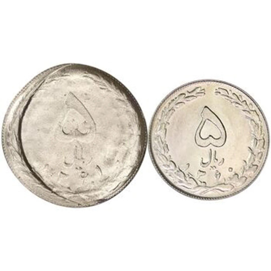 ارور در سکه شناسی