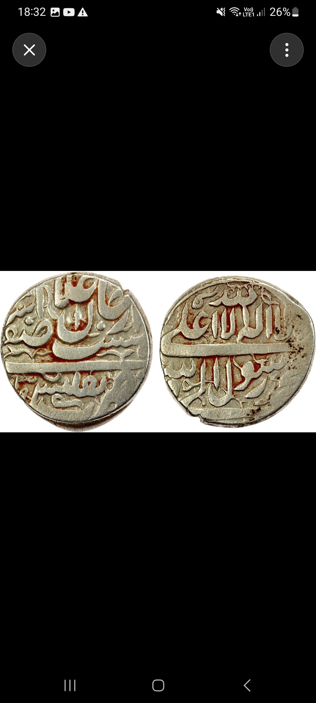 سکه در نظام مالی شاه صفی