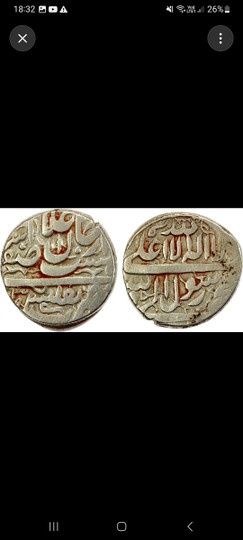 سکه در نظام مالی شاه صفی