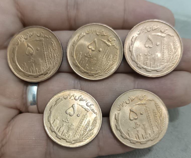 پنج عدد پنج تومان سوپر بانکی با 1359خاص