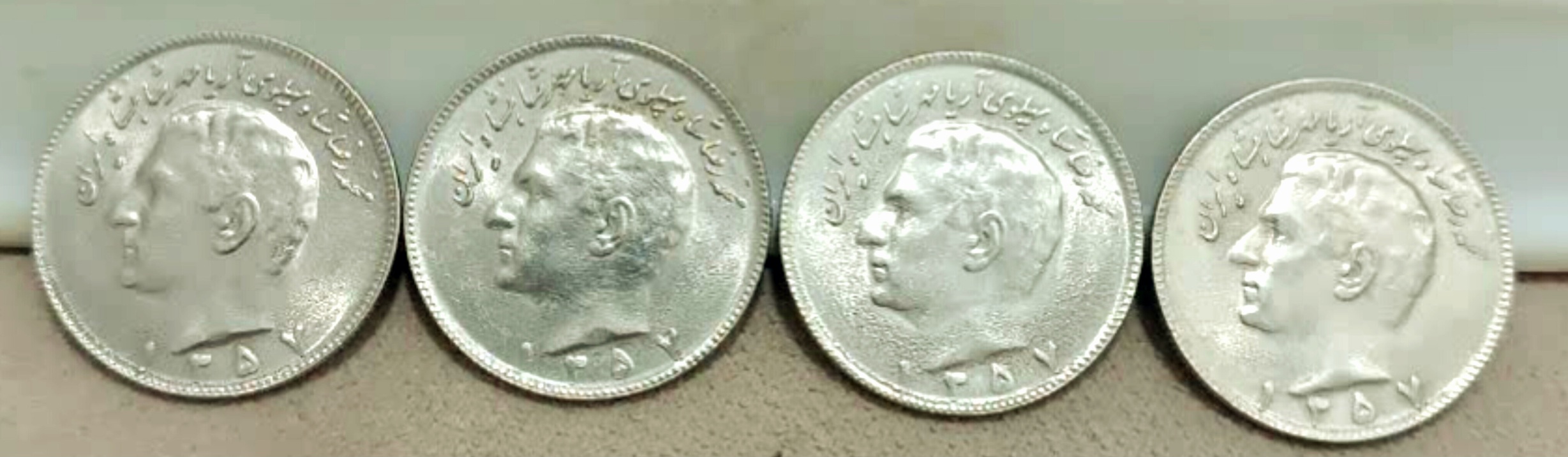 چهار عدد ده ریال بانکی کمیاب 1357 (با2537 اشتباه نشود)