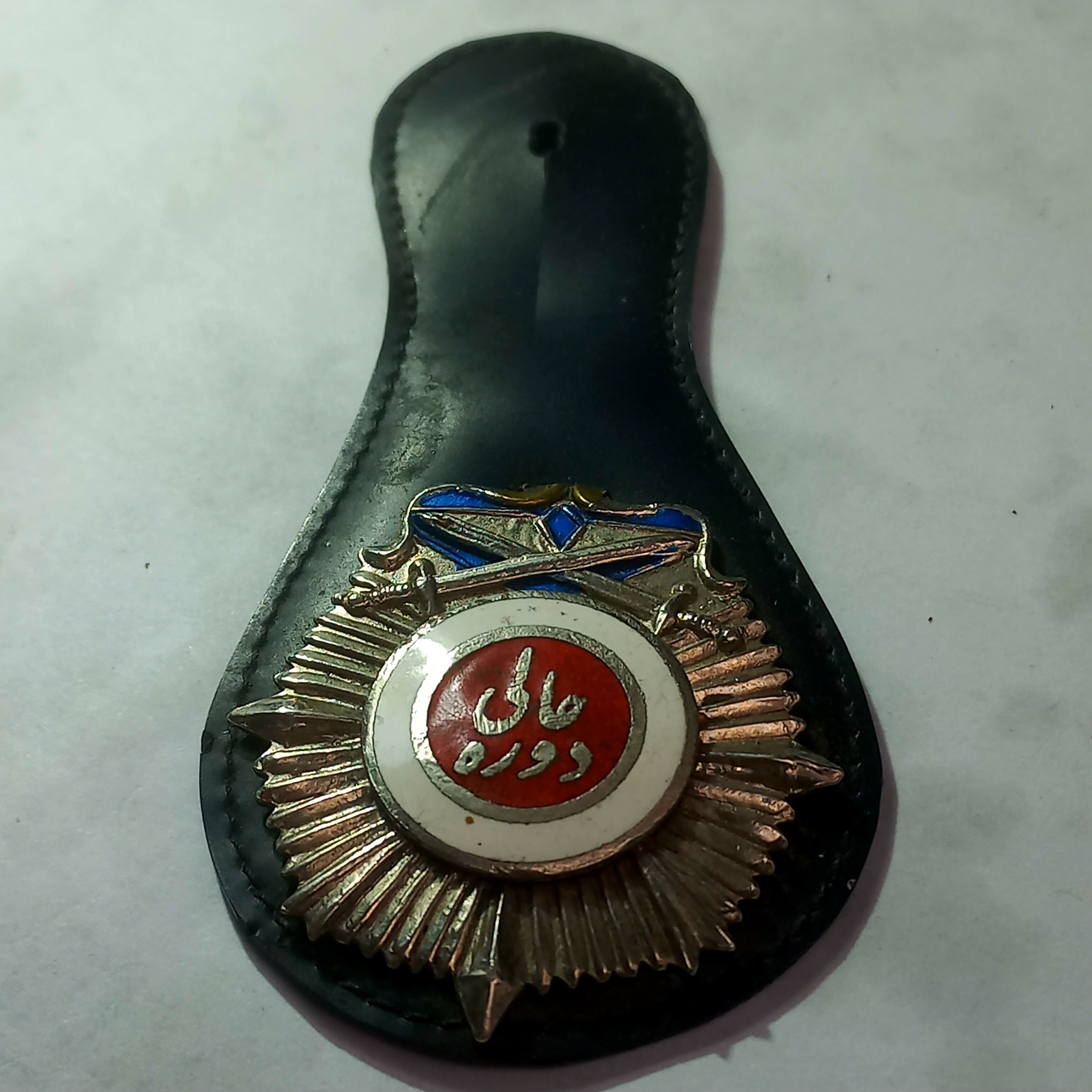 نشان کمیاب  دوره عالی ژاندارمری شاهنشاهی