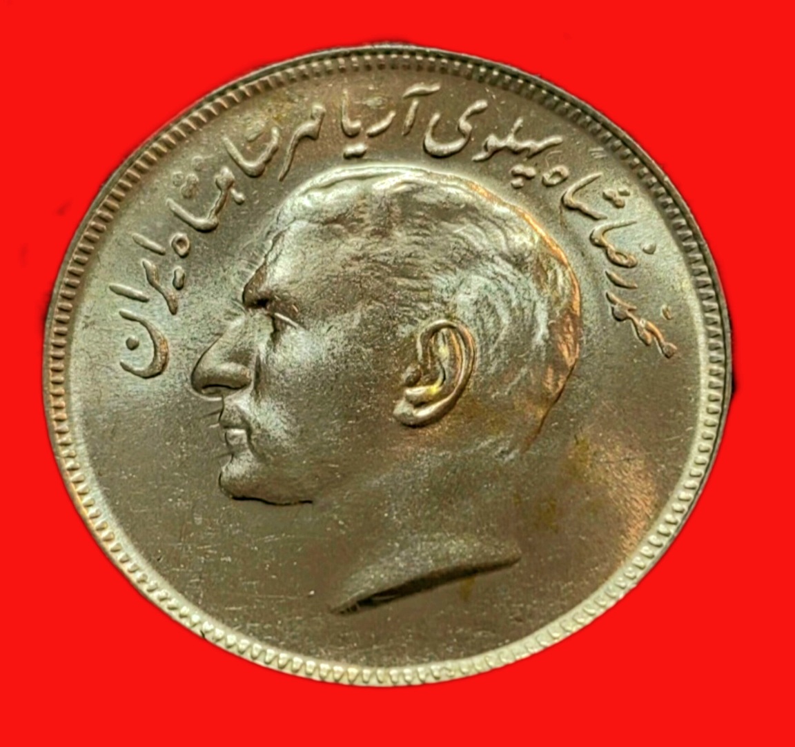 بیست ریال سوپر بانکی بازی های اسیایی