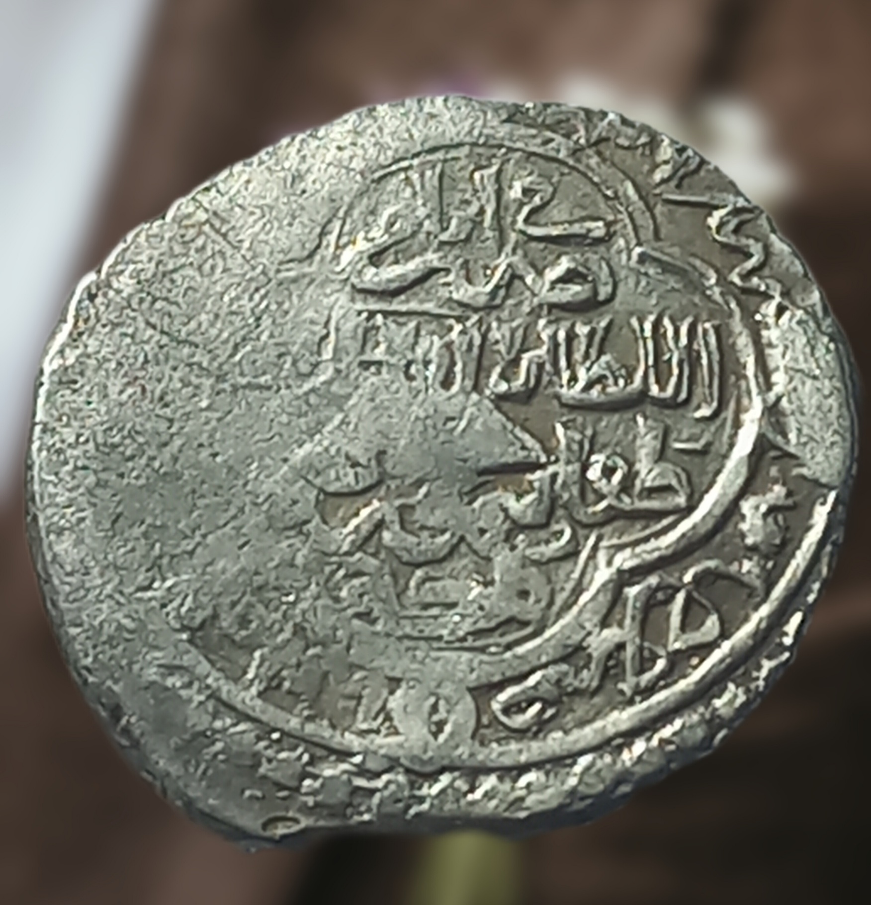 سکه نقره کمیاب طغاتیمور ایلخان مغول ضرب جرجان
