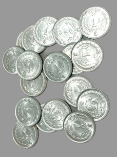 دوریال سوپر بانکی تاریخ کمیاب ۱۳۵۷(با۲۵۳۷ اشتباه نشود.)