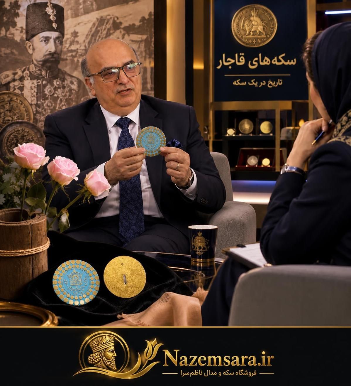 نشان میناکاری شده پنجاهمین سال شاهنشاهی پهلوی
