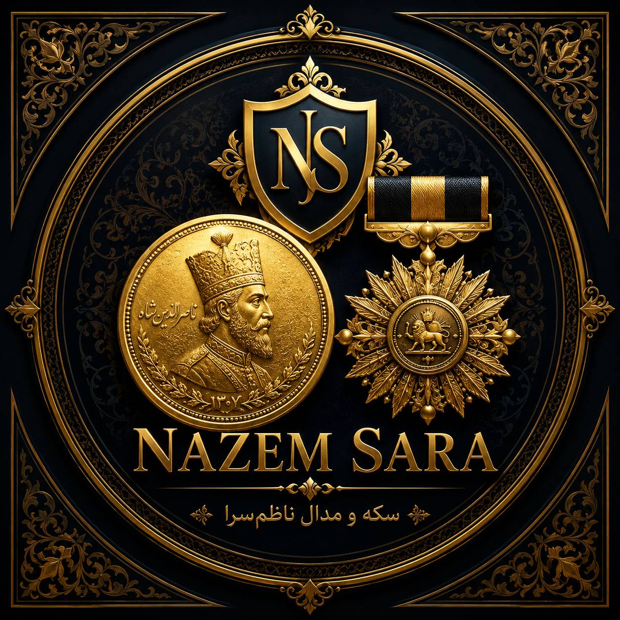 logo