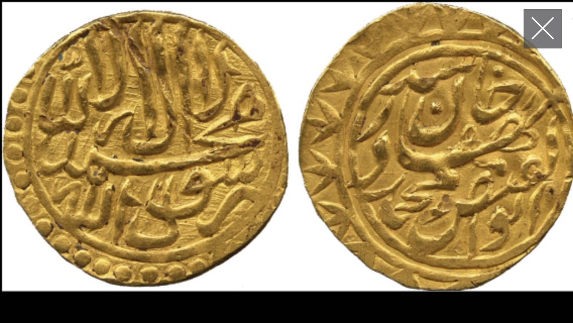 سلسله جانیان یا اشترخانیان