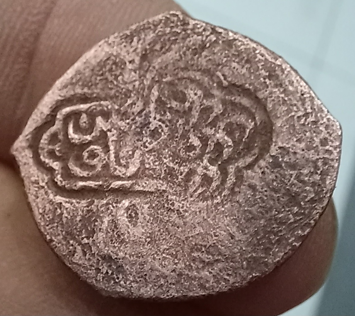 فلوس فوق نایاب شاه طهماسب اول صفوی