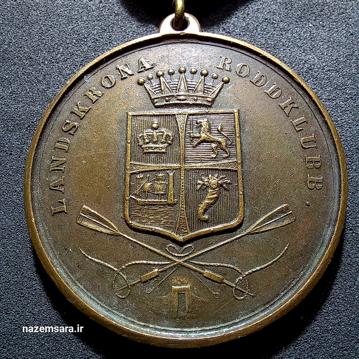 مدال فوق نایاب سوئد با روبان اورجینال