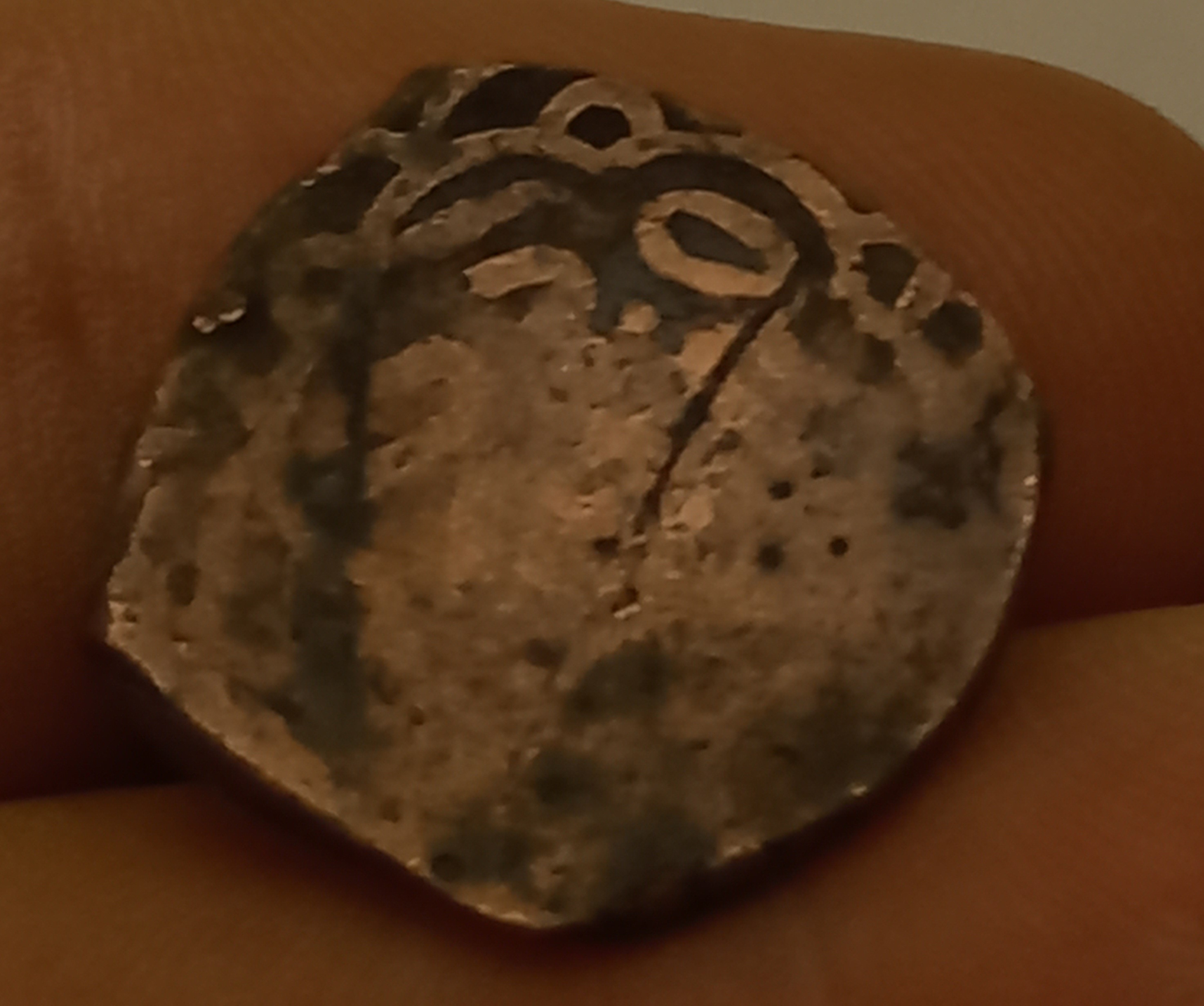 فلوس کمیاب شاه اسماعیل اول ضرب دارالنصره هرات