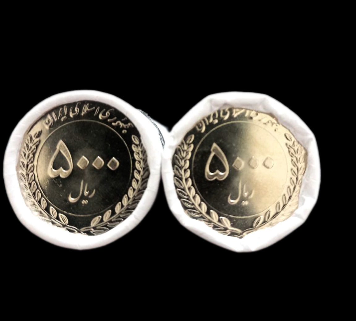 دو عدد رول سکه کمیاب و سالم پانصد تومان بازار سرمایه