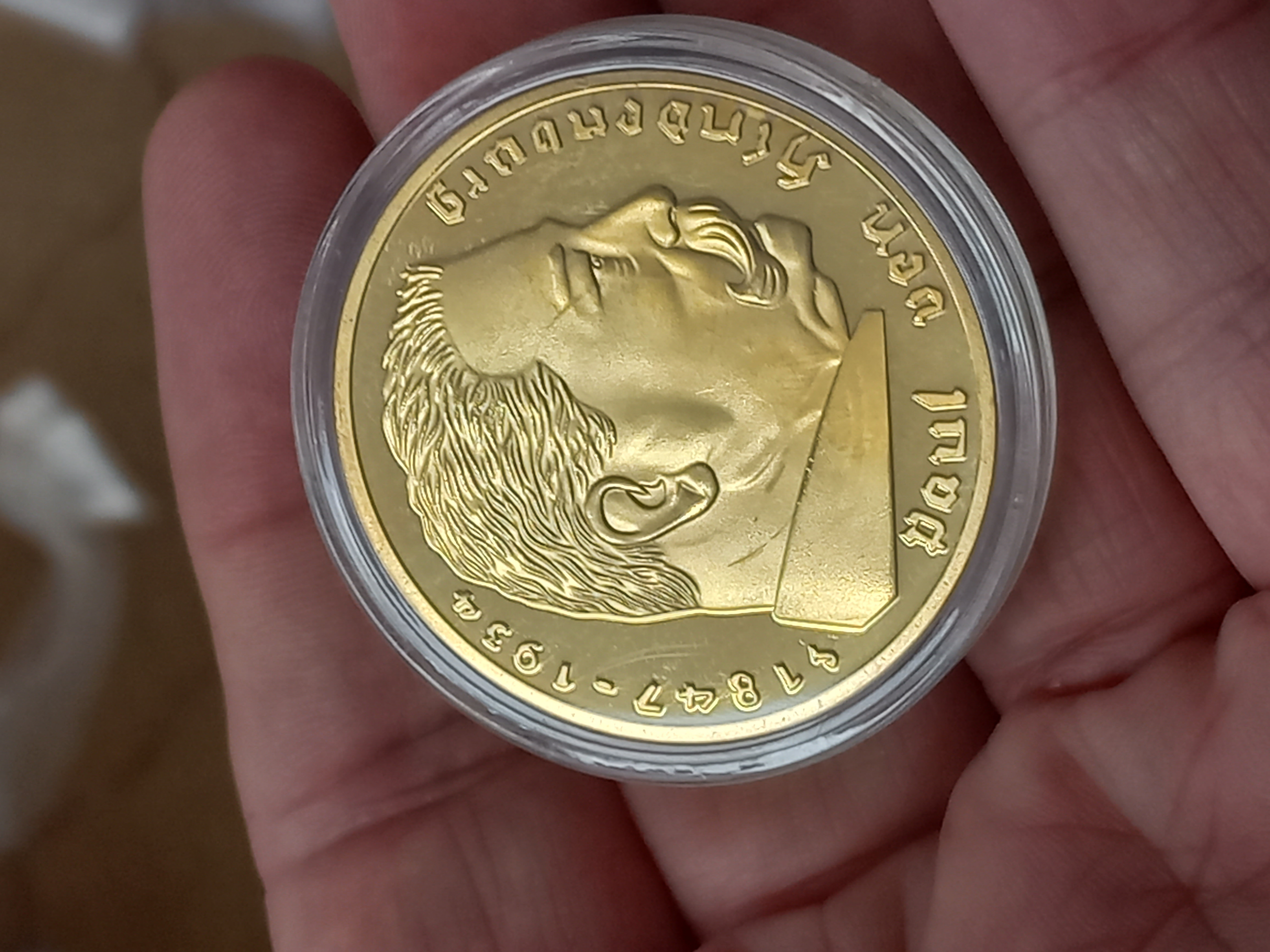 سکه طلایی یادبود المان نازی با کپسول مخصوص