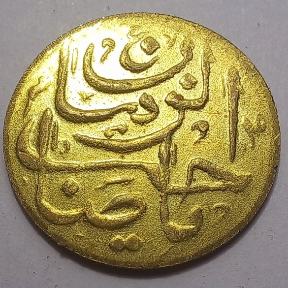 پولک برنزی دو رو یا صاحب الزمان اب طلاکاری شده